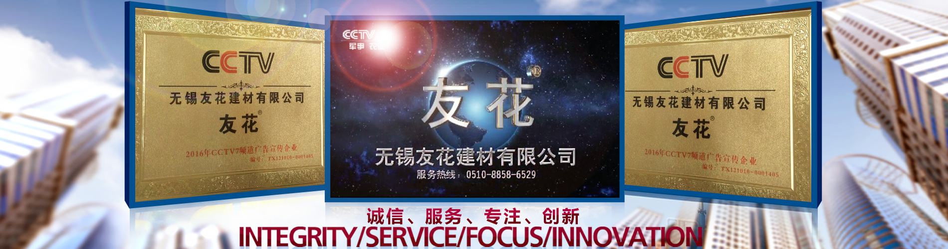 濟(jì)寧泰銘重工機(jī)械有限公司