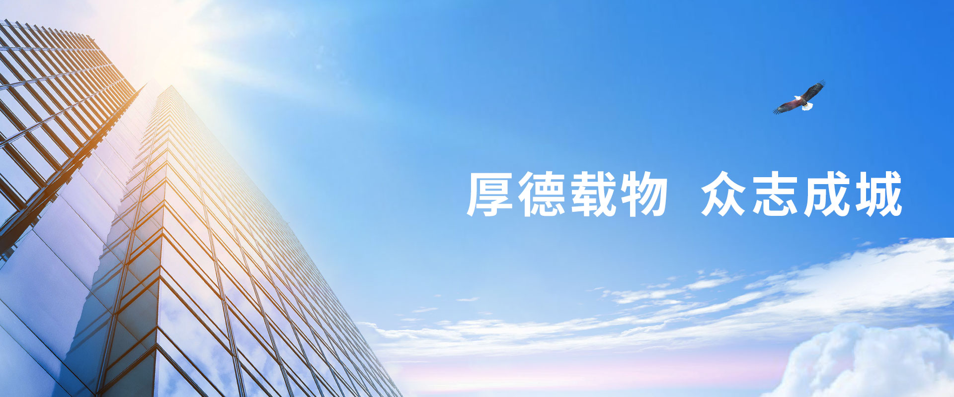 濟(jì)寧泰銘重工機(jī)械有限公司